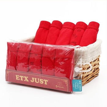 ETX JUST Fiúknak szóló pamut alsónemű, 95% pamut, Kategória A, 8 évesnél idősebbeknek