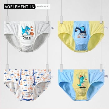 Fiúknak szóló pamut alsónemű, négyzetes fazon, 95% pamut, 3–8 éveseknek