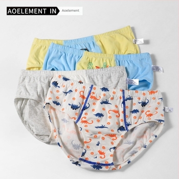 Fiúknak szóló pamut alsónemű, négyzetes fazon, 95% pamut, 3–8 éveseknek