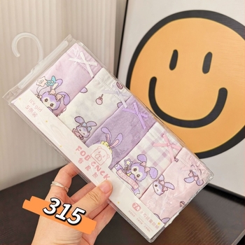 Guni Bear gyerek lány fehérnemű, rajzfilm mintás, 7A antibakteriális pamut lélegző boxershort, varrás nélküli
