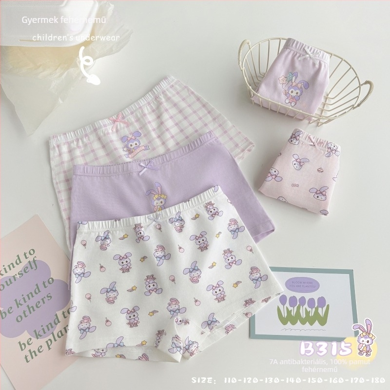 Guni Bear gyerek lány fehérnemű, rajzfilm mintás, 7A antibakteriális pamut lélegző boxershort, varrás nélküli