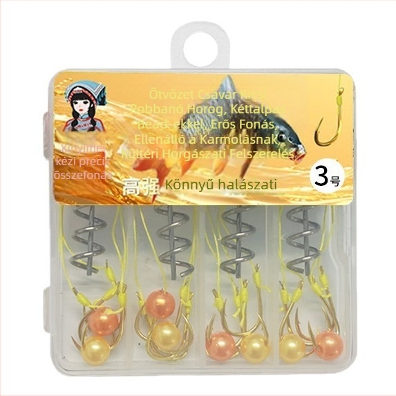 Exkluzív horog horgászat – ötvözet spirál kialakítás, dupla süllyedő gyöngyök, erős fonott zsinór, anti-kavarodás