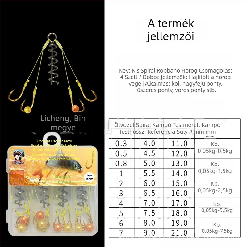 Exkluzív horog horgászat – ötvözet spirál kialakítás, dupla süllyedő gyöngyök, erős fonott zsinór, anti-kavarodás