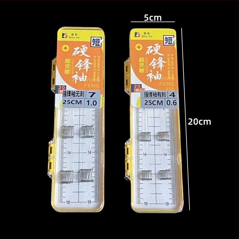 25 cm előre kötött zsinór kettős horgokkal – kárász horog készlet, 20 darab