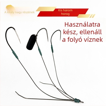 Látható horgászhorog – lábak nélküli, három karmú dizájn Crucian carp, Grass carp és Mandarin fish számára