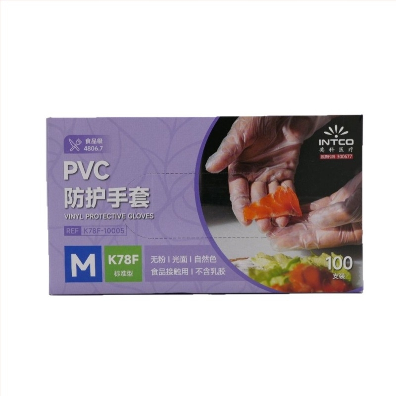 Egyszer használatos vastag PVC kesztyűk, élelmiszerbiztonsági minőségű, konyha, catering, sütés és takarítás, 100 darab