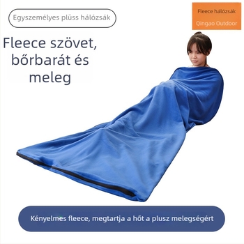 Hálózsák bélés, négy évszakos, fleece anyag, polár töltet, boríték-stílus, 600 g