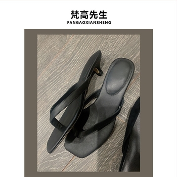 Bőrtflip-flop papucs macskasarkú sarokkal, négyszögletes orr, gyapjú bélés, gumírozott talp, retro stílus, 3–5 cm sarokmagasság