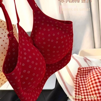 Nylon varrat nélküli melltartó formázó hatással, 3/4 kosár, merevítő nélkül, fix kettős pántok