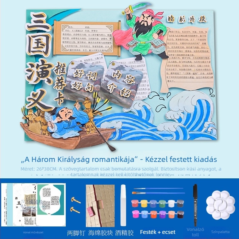 Jó könyvajánló kártya - félkész művészeti rajz sablon, kézzel készített, négy híres oktató illusztrált könyv