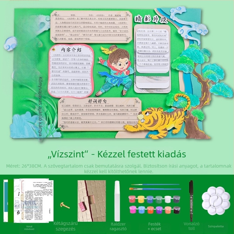 Jó könyvajánló kártya - félkész művészeti rajz sablon, kézzel készített, négy híres oktató illusztrált könyv