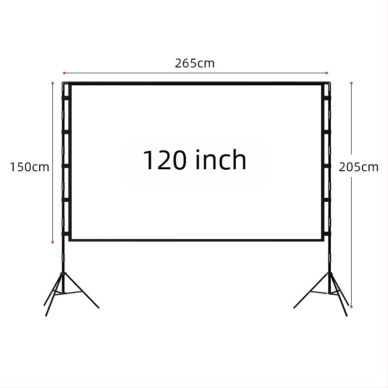 VEIDADZ kültéri vetítővászon, Anti-Glare, 16:9, padlón álló, levehető, hordozható