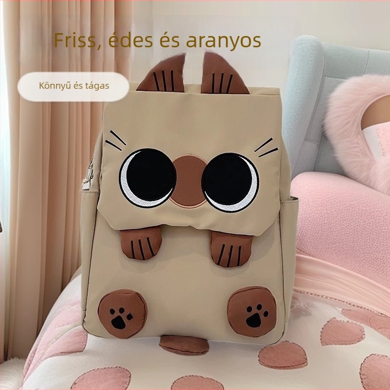 Koreai stílusú iskolai hátizsák, könnyű, nagy kapacitású, mintával anime/cartoons, 10 hüvelykes laptophoz