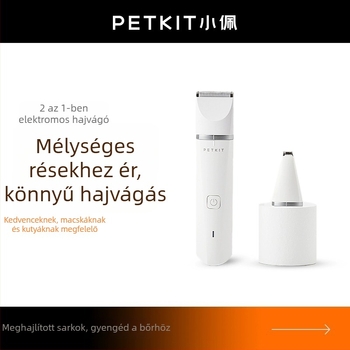 Elektromos állat szőrmevágó macskáknak és kutyáknak, mancsok szőrzetének vágása, ABS ház | Márka: Petkit/Xiao Pei | Nincs importálva