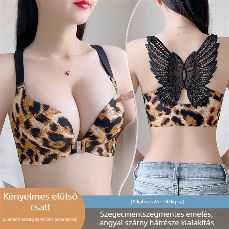 Leopárdmintás melltartó előre záródó, push-up, 3/4 kosár, vékony formázott kosár, lélegző anyagú nylon-spandex