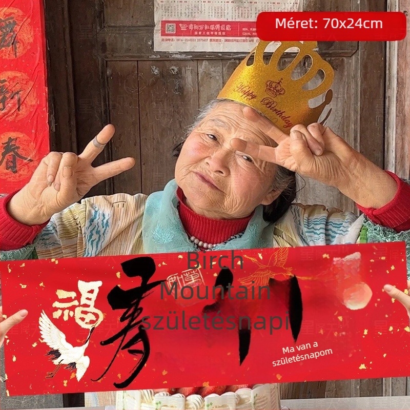 Idősek születésnapi fotózásához készült banner rekvizítum – kézben tartva, ceremoniális hangulat, kínai stílusú vászon, helyszín dekoráció (Anyag: Vászon; Stílus: Kínai; Használat: Születésnap; Kategória: Helyszín elrendezés rekvizit)
