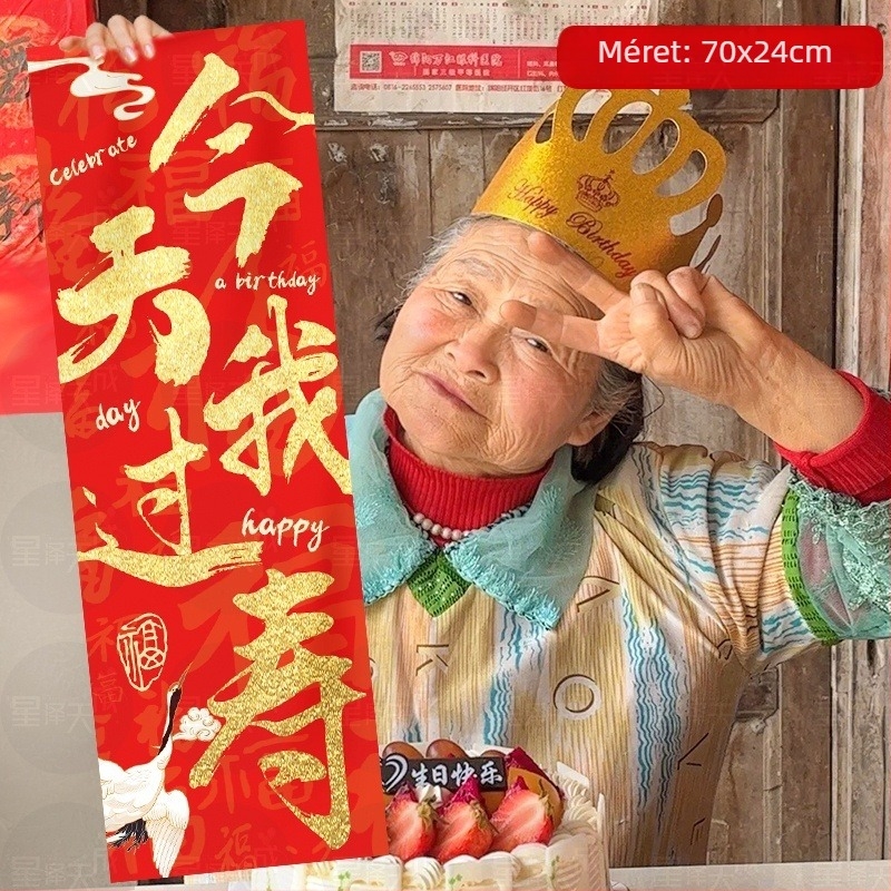 Idősek születésnapi fotózásához készült banner rekvizítum – kézben tartva, ceremoniális hangulat, kínai stílusú vászon, helyszín dekoráció (Anyag: Vászon; Stílus: Kínai; Használat: Születésnap; Kategória: Helyszín elrendezés rekvizit)