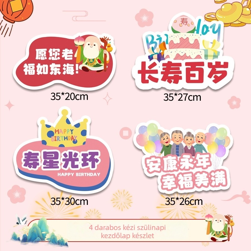 Idősek születésnapi fotózásához készült banner rekvizítum – kézben tartva, ceremoniális hangulat, kínai stílusú vászon, helyszín dekoráció (Anyag: Vászon; Stílus: Kínai; Használat: Születésnap; Kategória: Helyszín elrendezés rekvizit)