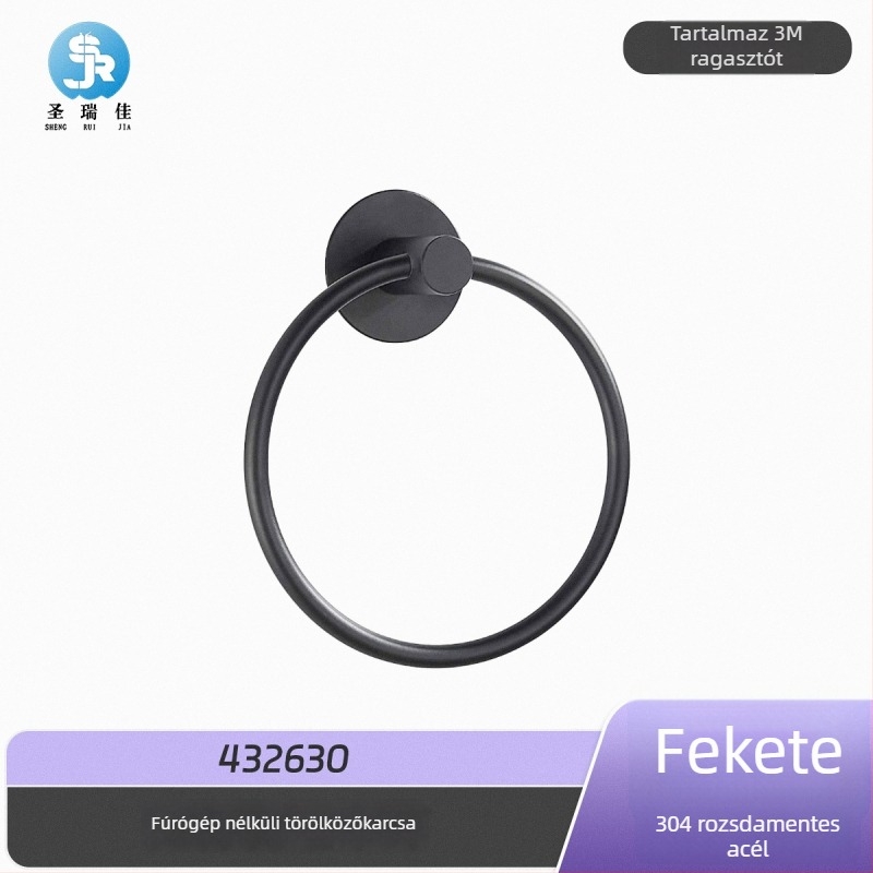 Rozsdamentes acél kerek törölközőgyűrű - fúrás nélkül, krómozott felület, falra szerelhető, 2 kg terhelés, modern fürdőszobai kiegészítő