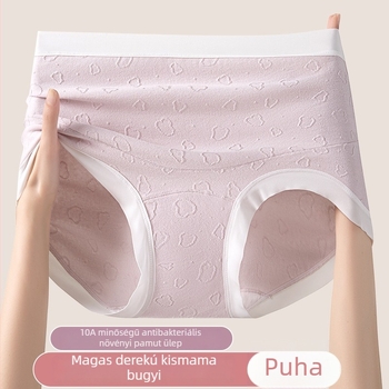 100% pamutból készült magas derekú terhesnői alsónemű, hosszú ágyéktámasz, antibakteriális, lélegző, has támasz