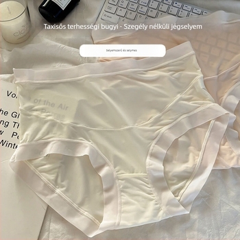 Kismama fehérnemű, Ice Silk anyag (80-90% nylon), magas derekú, lélegző, intim részen 100% pamut bélés