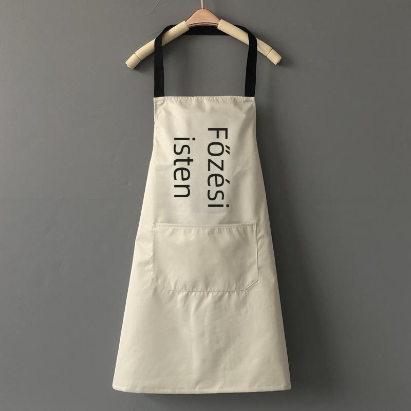 Ujjatlan konyhai kötény, poliészterből, japán stílusú, vízálló és olajálló