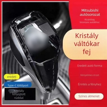 Sebességváltó gomb Mitsubishi Outlander ASX számára automata váltóhoz; tartalmaz váltókart és kabinmódosítást