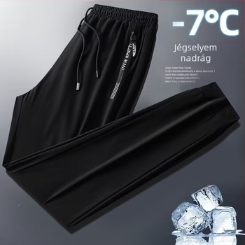 Férfi koreai stílusú könnyű nyári jogger nadrág, lélegző ice-silk anyaggal, cropped hossz, középmagas derék, zsinóros zárás, zsebes részletek