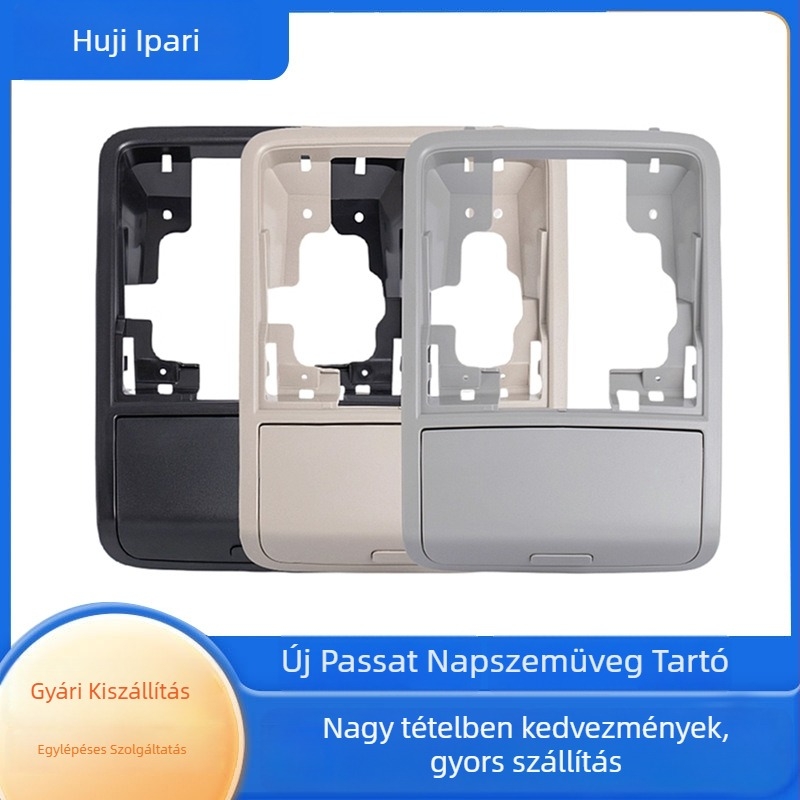 Volkswagen New Passathoz tartozó elülső plafonlámpa külső keret tároló doboz | Tiantianyoupei | Modell 56d 868 837 | Termékkód 5C6868837A