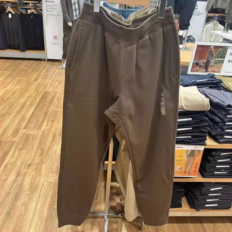 Uniszex sportos nadrág meleg fleece béléssel, kasmír hatású belső, 469966