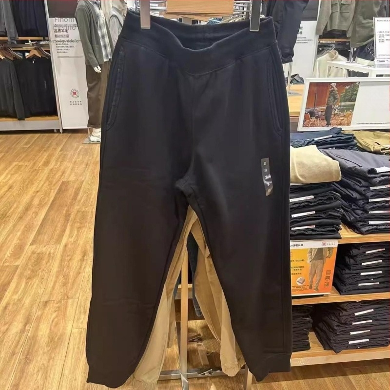 Uniszex sportos nadrág meleg fleece béléssel, kasmír hatású belső, 469966