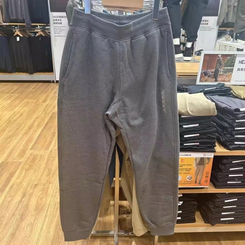 Uniszex sportos nadrág meleg fleece béléssel, kasmír hatású belső, 469966