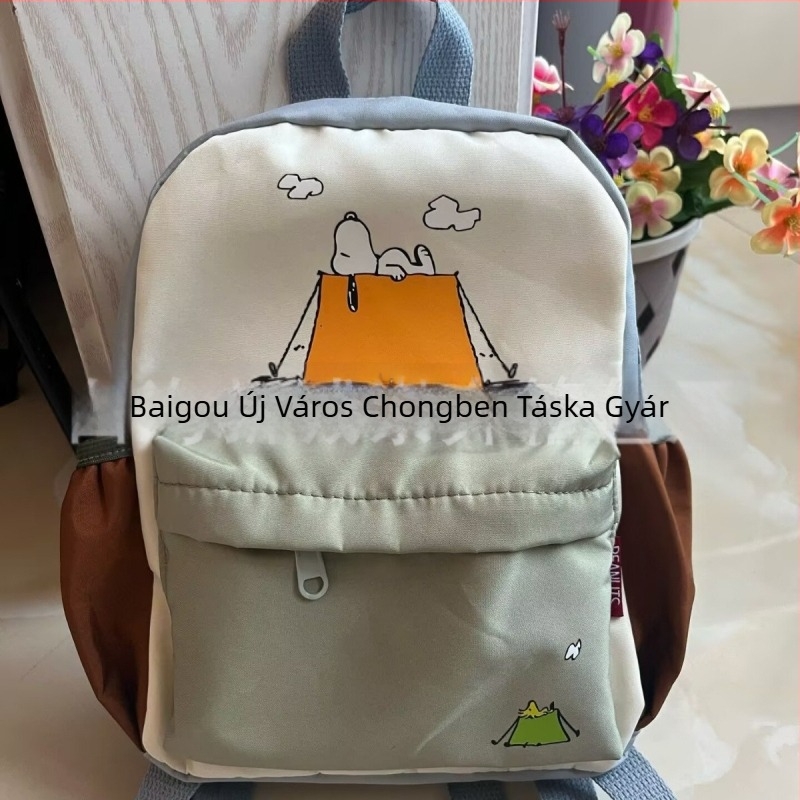 Iskolás gyermekek uniszex hátizsák Snoopy nyomással, könnyű kompozit anyagból, poliészter bélés, rajzfilm mintázat, napi iskolai használatra (2023 ősz)