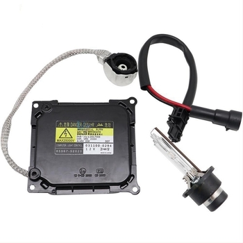 D4 Xenon lámpa készlet (35W, 12V, 3.6A, ≥3000h, Lámpatípus: QXTZ8596752020)