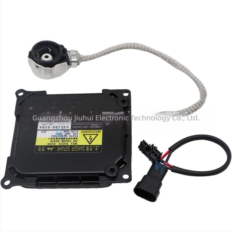 D4 Xenon lámpa készlet (35W, 12V, 3.6A, ≥3000h, Lámpatípus: QXTZ8596752020)