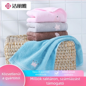 Grace Jie Li Ya Gyermek Törölköző, 100% pamut, Hímzett, Személyre szabható