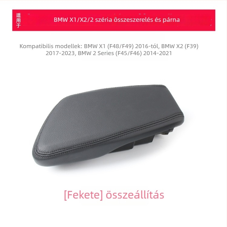 Oukachi BMW X1/X2 Központi tároló doboz készlet – F48/F49/F39/F45/F46 modellekhez, kompatibilis X1/X2 2. sorozat, Termékkódok: 51169387378, 51169317571, 51169359963