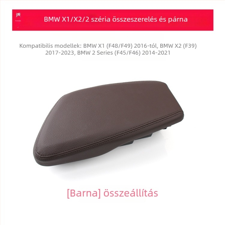 Oukachi BMW X1/X2 Központi tároló doboz készlet – F48/F49/F39/F45/F46 modellekhez, kompatibilis X1/X2 2. sorozat, Termékkódok: 51169387378, 51169317571, 51169359963