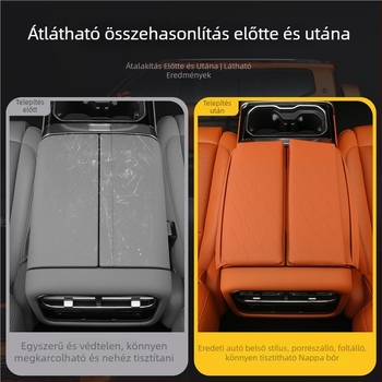 Bőr kartámasz védő Jetour G700-hoz; márka nélküli, modell 1