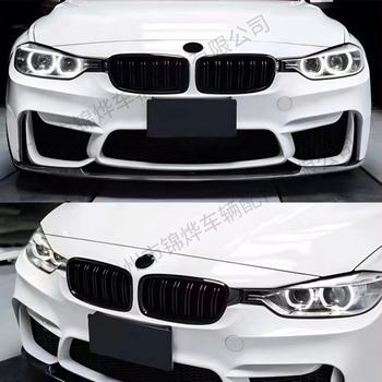 BMW 3-as sorozat F30/F31/F35 (2012–2018) elülső lökhárítóhoz illeszkedő dupla vonalas vesérács grill, ABS
