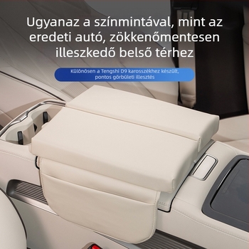 Parker bőr karfához tartozó fedél emelt tárolóval a Tengshi D9-hez