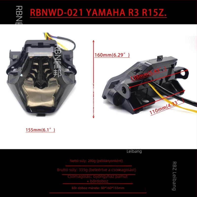 Motorkerékpár LED hátsó lámpa – Modell RBNWD-021, 12V DC, LED fényvezető, univerzális kompatibilitás