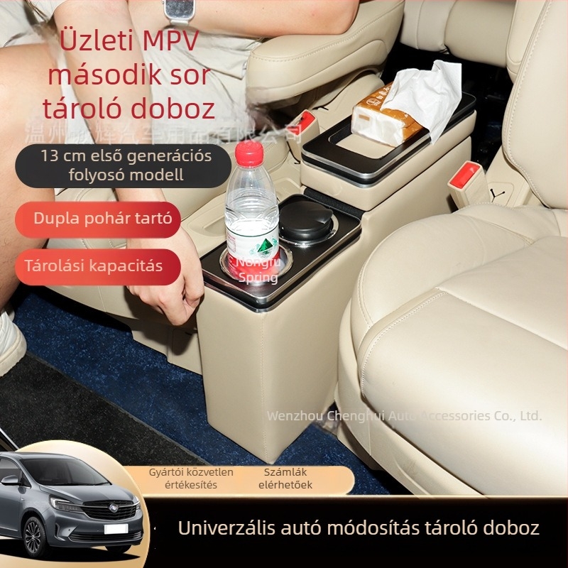 Universal középső kartámasz tároló MPV-hez – faanyagú, univerzális modell, tömeg 5500 g, szerelési támogatás