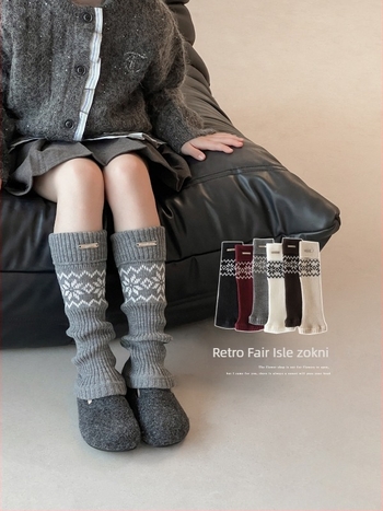 Gyerek zokni - hosszú cső, vastag, kötött, comb-pamutból (combed pamut), retro Fair Isle stílus, lányoknak 3–8 év, tavasz-ősz-tél.