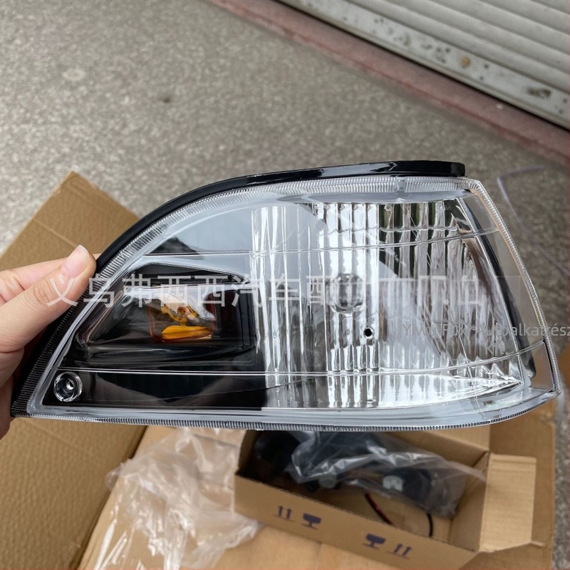 Frith halogén saroklámpa Toyota Corolla EE90 AE92-hez, műanyag ház