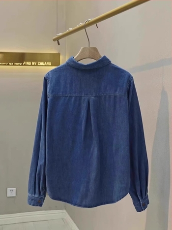 Denim hímzett kardigán-stílusú ing, hosszú ujjú, polo gallér