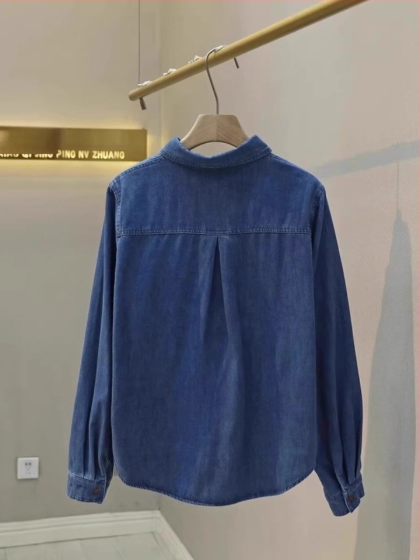 Denim hímzett kardigán-stílusú ing, hosszú ujjú, polo gallér