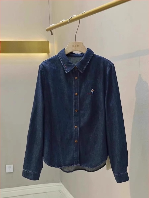 Denim hímzett kardigán-stílusú ing, hosszú ujjú, polo gallér