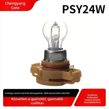 PSY24W autó magasfényű fényszóró izzó, 12V, 100W, 1500LM, élettartam 100h