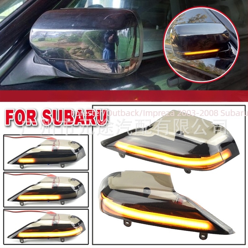 Hátsó visszapillantó tükör jelzőfénnyel Subaru Forester/Legacy 2003-2008, ABS, 12V, modell L-Sub-03